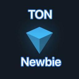 TON Newbie Chat