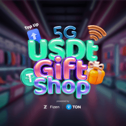 USDt Gift Shop