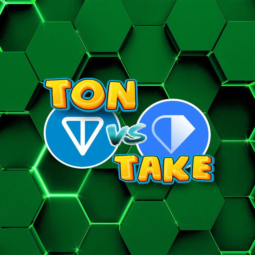 TONvsTAKE
