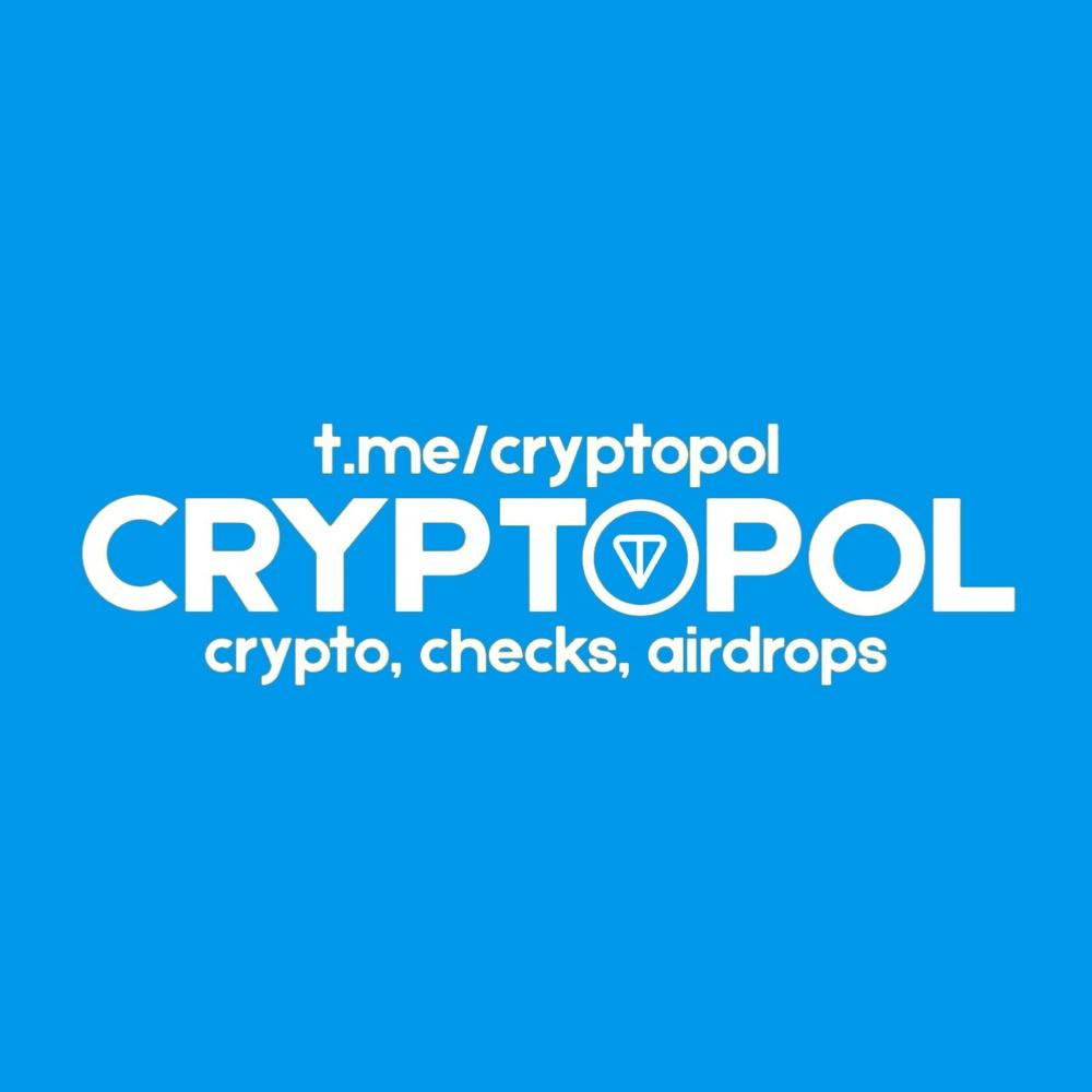CryptoPoL