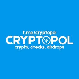 CryptoPoL