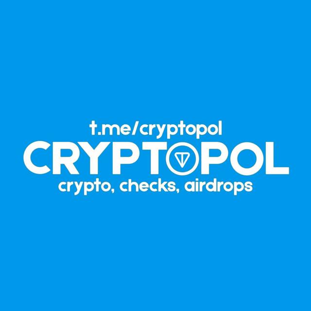 CryptoPoL
