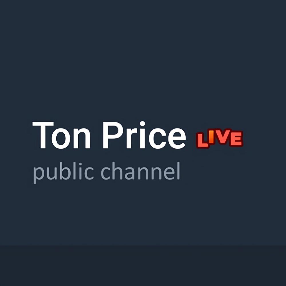 Live Price TonCoin