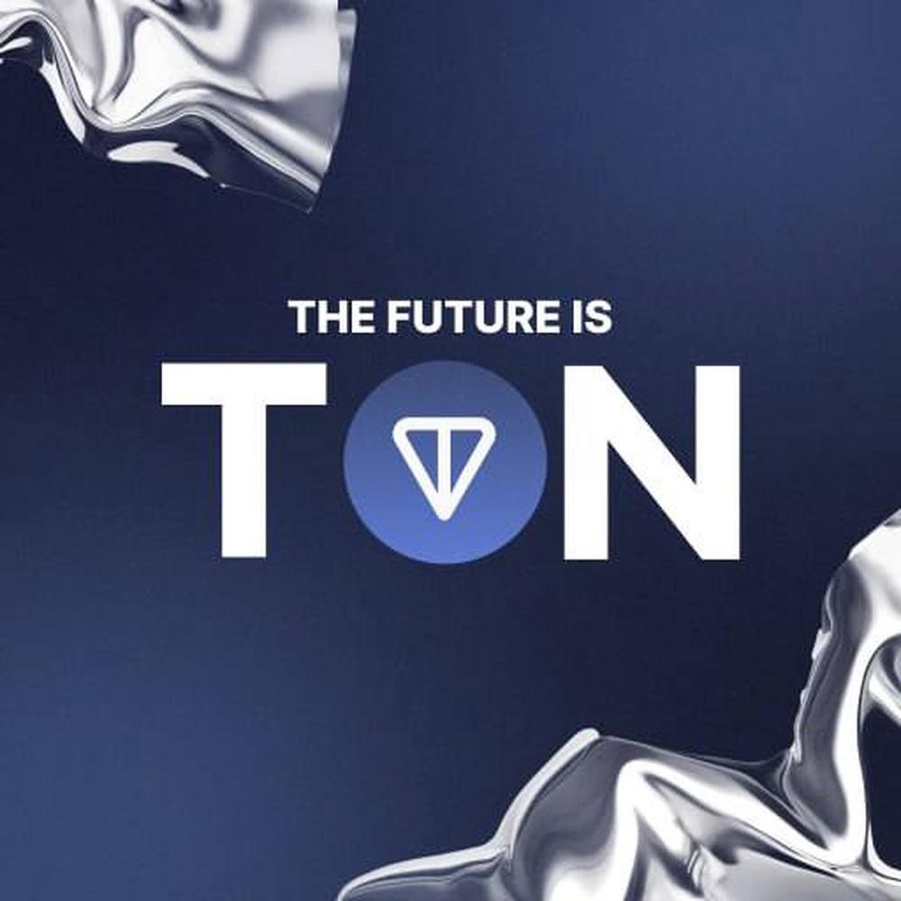 the future is TON