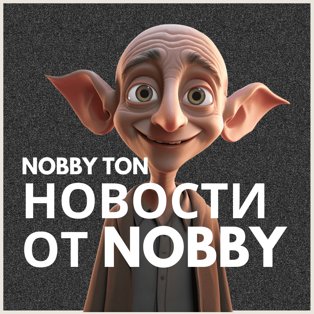 Nobby TON